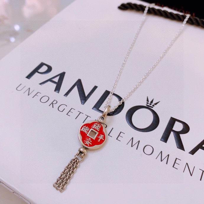 Pandora necklace 01yxx09